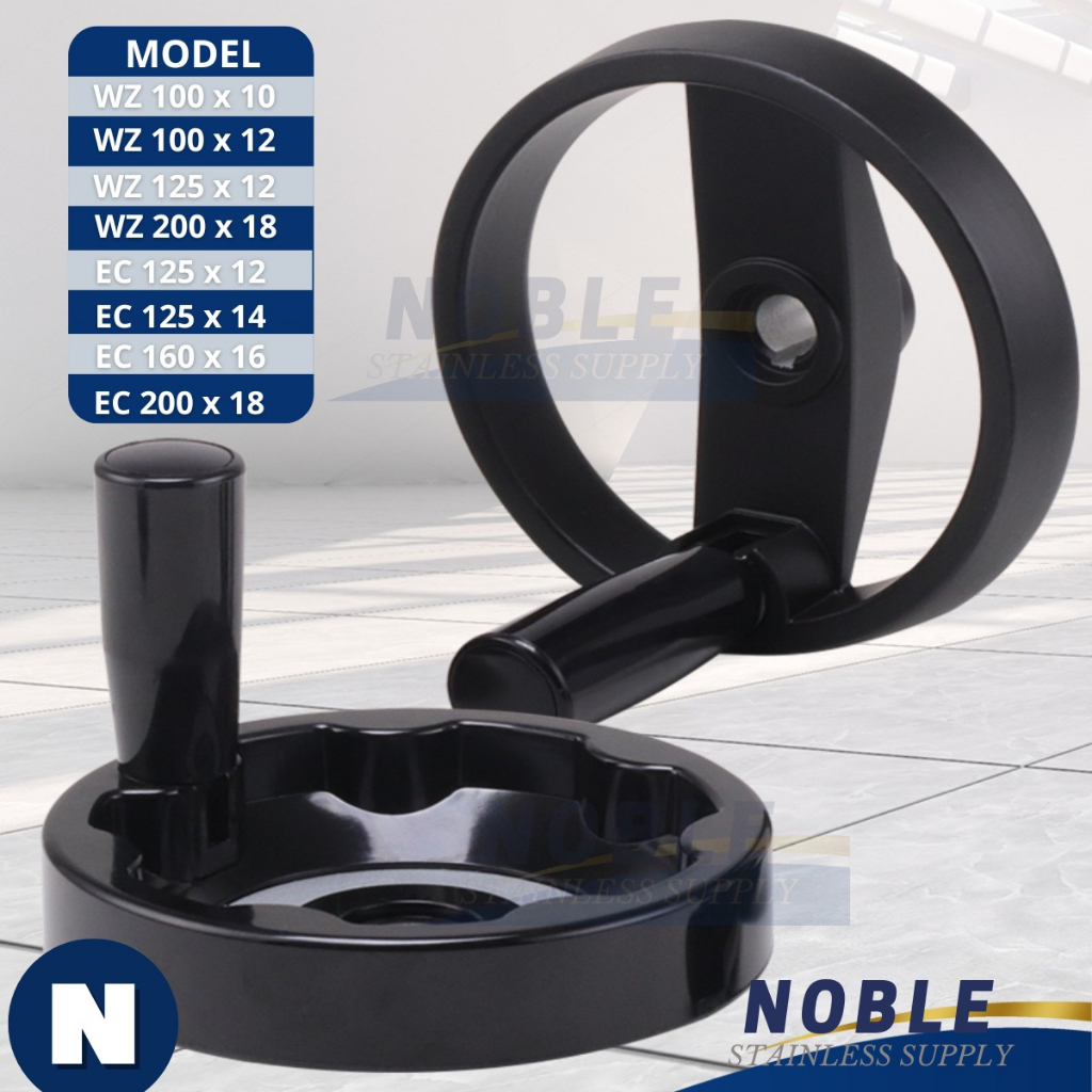 Handwheel พวงมาลัยมือหมุนเครื่องจักร | Shopee Thailand