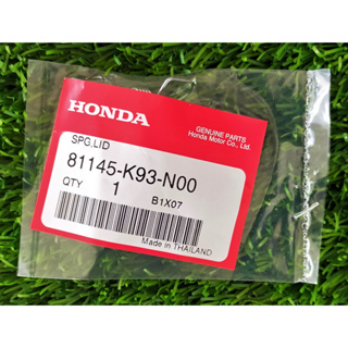 81145-K93-N00 สปริงที่ฝาปิด Honda แท้ศูนย์