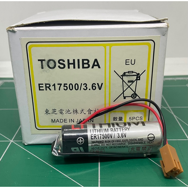 er17500-3-6v-แบตเตอรี่-toshiba-made-in-japan-แบตเตอรี่พร้อมกล่อง-lithium-battery