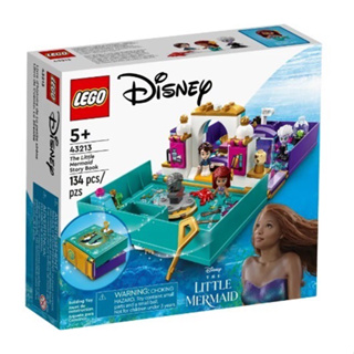 LEGO® Disney 43213 The Little Mermaid Story Book - เลโก้ใหม่ ของแท้ 💯% กล่องสวย พร้อมส่ง