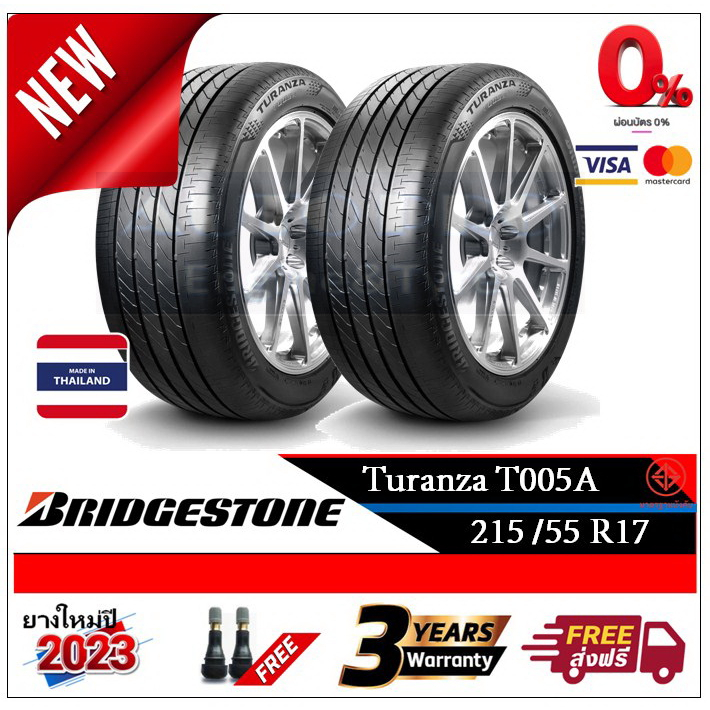 215-55r17-bridgestone-t005a-2-4-เส้น-ปี2023-ส่งฟรี-ผ่อน0-ยางใหม่-ยางบริดจสโตน