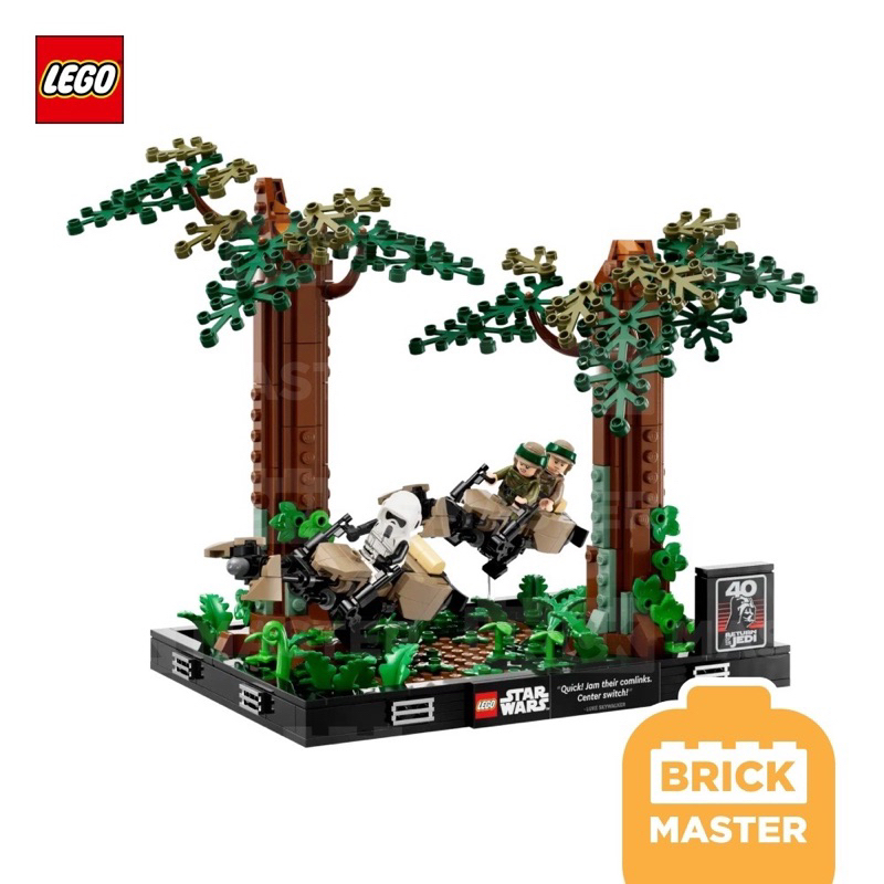 lego-75353-endor-speeder-chase-diorama-ของแท้-พร้อมส่ง