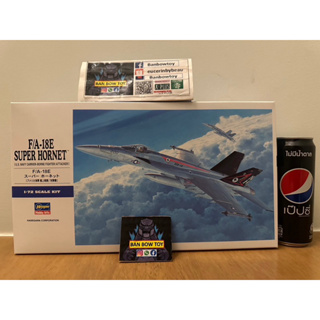 F-18 E Super Hornet (1ที่นั่ง) ราคา 890 บาท