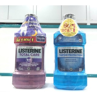 Listerine น้ำยาบ้วนปาก 1 แถม 1 ‼️ TARTAR👉🏼ลดการสะสมของหินปูน TOTAL CARE👉🏼คลือบบำรุงผิวฟัน Cool mint👉🏼 ลดแบคทีเรีย