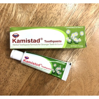 ยาสีฟันสมุนไพร Kamistad 20 g ประกอบด้วยสมุนไพรคาร์โมมาย ช่วยให้ฟันและเหงือกแข็งแรง ลดภาวะเลือดออกตามไรฟัน ลมหายใจสดชื่น