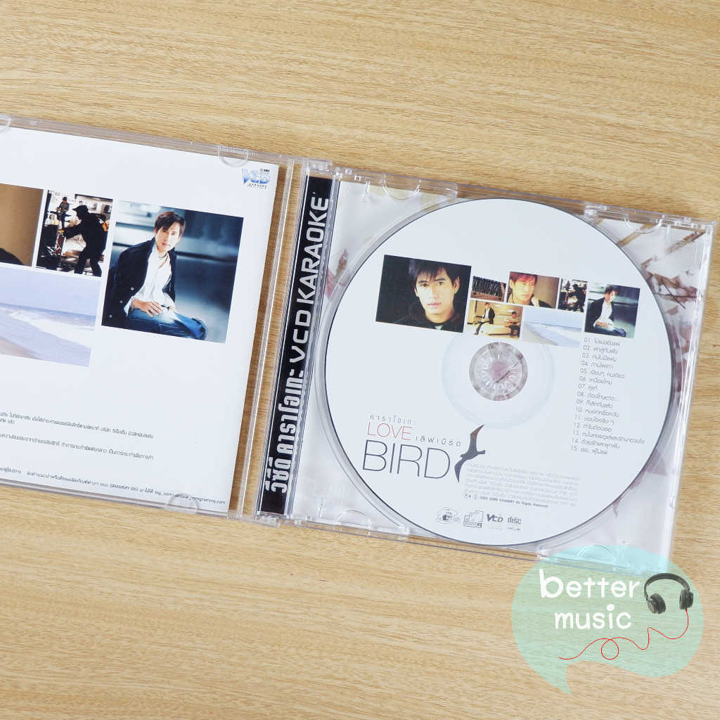 vcd-คาราโอเกะ-เบิร์ด-ธงไชย-แมคอินไตย์-bird-thongchai-อัลบั้ม-love-bird