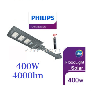 Philips Solar streetlight โคมไฟถนน พร้อมแผงโซลาร์และรีโมทควบคุม 400 วัตต์ รุ่น BRC 010 400W สว่างจัด 4000lm
