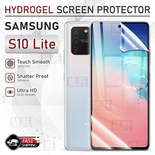 MLIFE - ฟิล์มไฮโดรเจล Samsung Galaxy S10 Lite แบบใส เต็มจอ ฟิล์มกระจก ฟิล์มกันรอย กระจก เคส - Screen Hydrogel Film Case