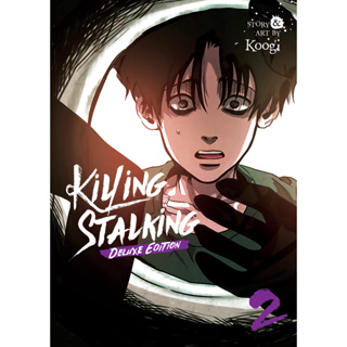 หนังสือภาษาอังกฤษ Killing Stalking: Deluxe Edition Vol. 2