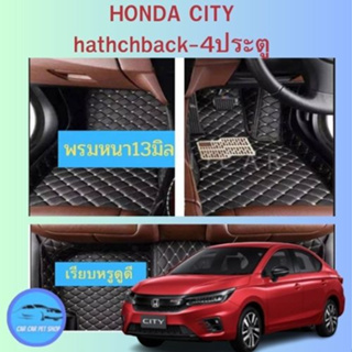 HONDA CITY hatc back-4ประตู🔴 ฮอนด้า ซิตี้ พรมหนัง 6D 🔴 ตรงรุ่นเต็มคันห้องโดยสาร