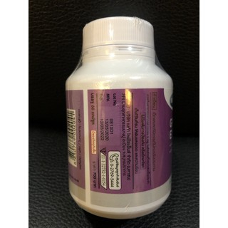 mega-grape-seed-extract-20-mg-สารสกัดเข้มข้นจากองุ่น-เป็นสารต้านอนุมูลอิสระ-บำรุงให้ผิวกระจ่างใส