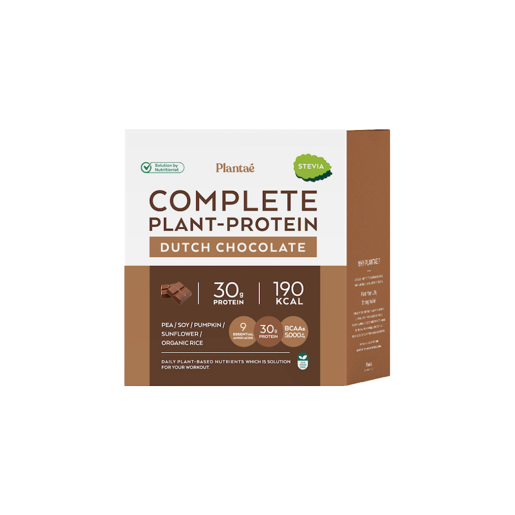 ภาพหน้าปกสินค้าNo.1 Plantae Complete Plant Protein รส Dutch Chocolate 1 กล่อง : ดัชท์ ช็อกโกแลต Plant Based จากร้าน plantae_official บน Shopee