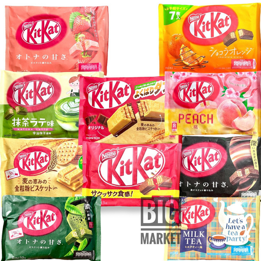 kitkat-จากประเทศญี่ปุ่น