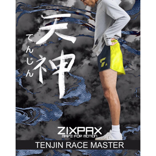 ภาพหน้าปกสินค้า#TENJIN  P6404/P5  RACE MASTER SHORT PANT#ZIXPAX ที่เกี่ยวข้อง