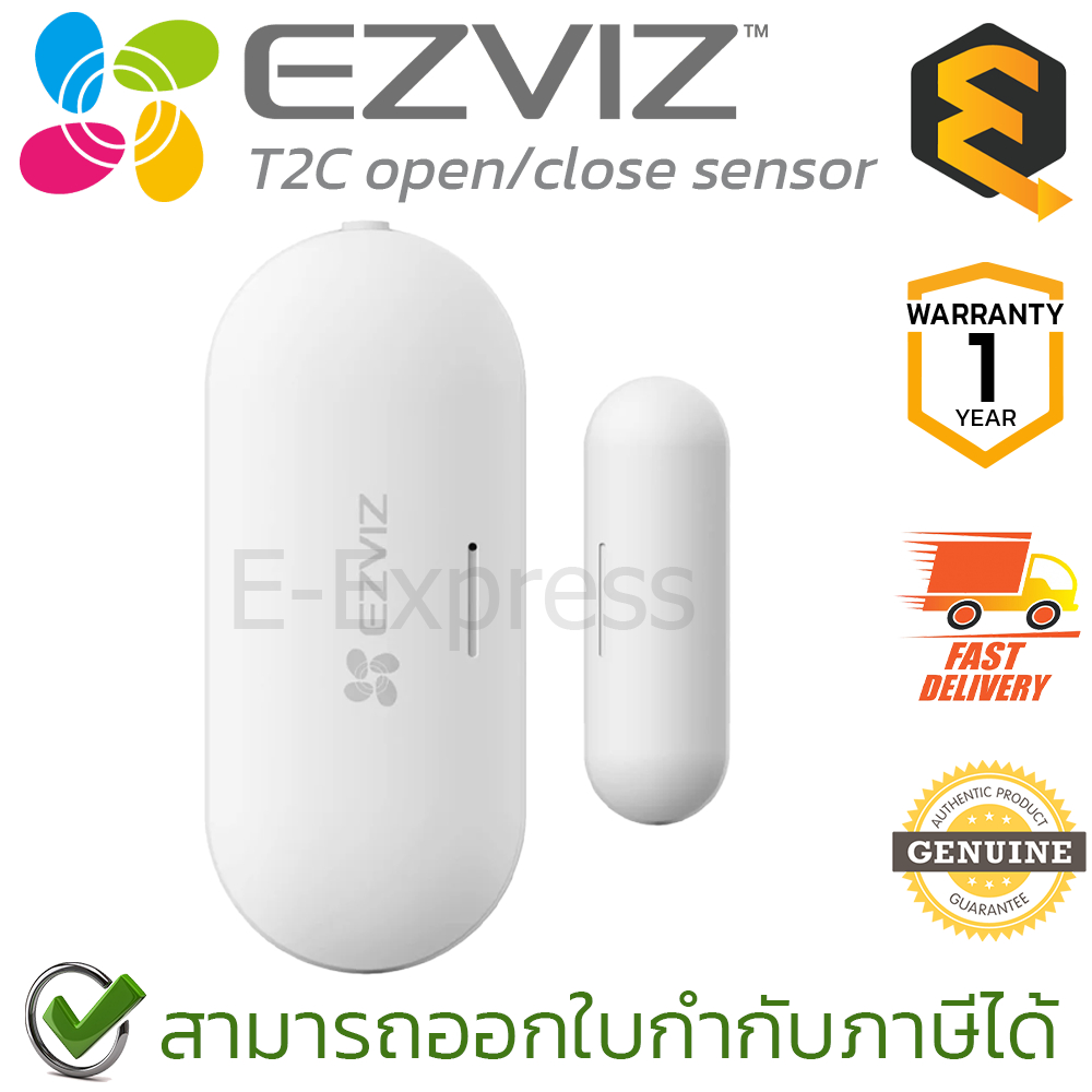 Ezviz T2C open/close sensor เซ็นเซอร์เปิด/ปิด ประตูและหน้าต่าง ของแท้ ...