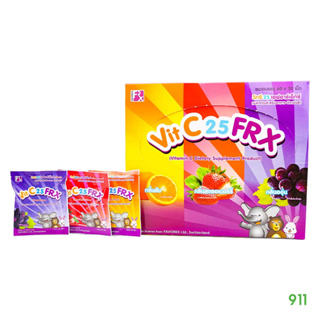 [ได้ 2 ซอง] วิทซี 25 เอฟอาร์เอ็กซ์ ผลิตภัณฑ์เสริมอาหาร วิตามินซี อมเล่นสำหรับเด็ก | Vit C 25 Frx