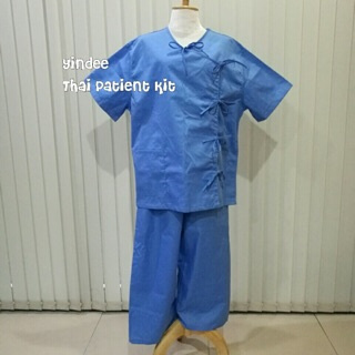 ชุดผู้ป่วยเสื้อผูกข้าง พร้อมกางเกงขายาว ยางยืด #ฟรีไซส์ สีฟ้าเข้ม เย็บอย่างดี