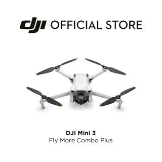 [พร้อมส่ง สินค้าใหม่] DJI Mini 3 Fly More Combo Plus โดรนไซส์มินิ รุ่นใหม่ล่าสุด พกพาสะดวก คมชัดระดับ 4K แบตเตอรี่บินได้นาน 51 นาที บินได้ไกลสุด 10 กิโลเมตร