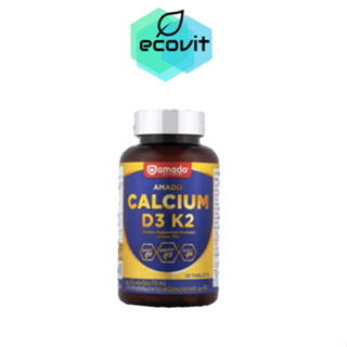 Amado Calcium D3 K2 อมาโด้ แคลเซียม [30 เม็ด]