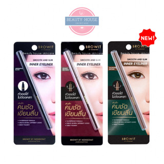 [ถูก&amp;แท้] บราวอิท อินไลเนอร์ ✨ Browit By Nongchat Smooth And Slim Inner Eyeliner