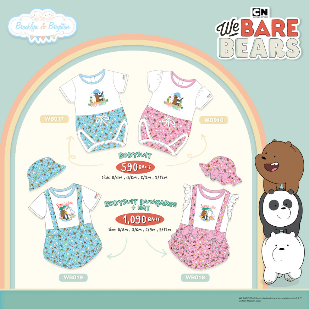 brooklyn-amp-brighton-we-bare-bears-aop-เสื้อผ้าเด็ก-บอดี้สูท-ลายสามหมีจอมป่วน