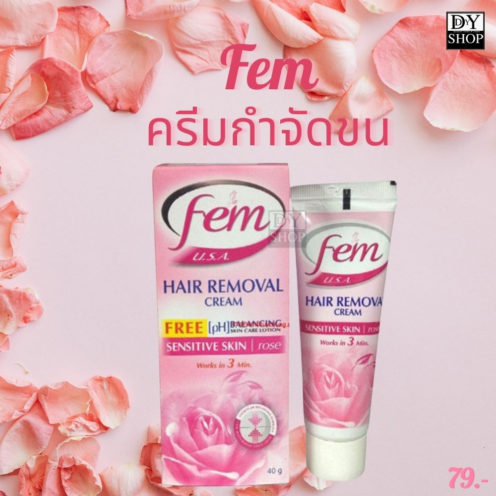 เฟรม-fem-u-s-a-hair-removal-cream-sensitive-skin-roseครีมกำจัดขน-40-g-กุหลาบ