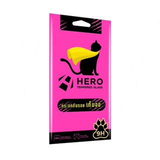 Hero Cat ฟิล์มกระจกเต็มจอ Oppo A9 / A5 (2020)  ขอบดำ  (ใส่ด้วยกันได้ค่ะ)