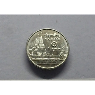 เหรียญหมุนเวียน 1 บาทหลังวัดพระศรืๆ 2552 unc