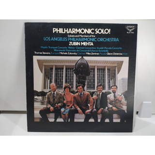 1LP Vinyl Records แผ่นเสียงไวนิล PHILHARMONIC SOLO!  (J10B6)