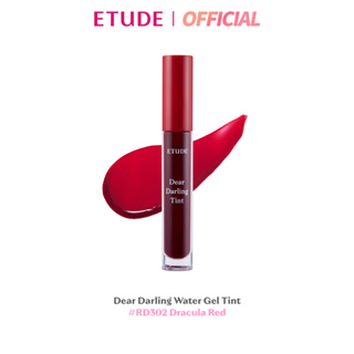 ภาพหน้าปกสินค้าETUDE (NEW) Dear Darling Water Gel Tint #08 RD302 อีทูดี้ ทินท์ ที่เกี่ยวข้อง