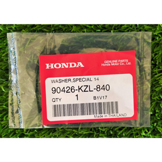 90426-KZL-840 แหวนรองพิเศษ, 14 มม. Honda แท้ศูนย์