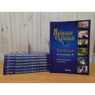 (New) Science Vision Text book for Secondary 1