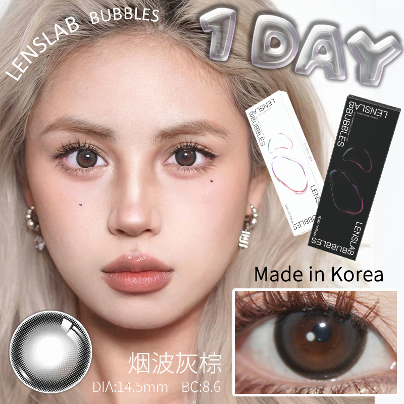 1dayทิ้ง-คอนแทคเลนส์ตาโตคอนแทคเลนส์สีใหม่lenslab14-5mm-10pcs