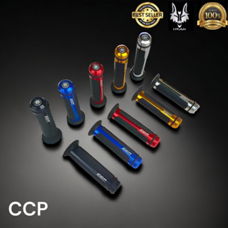 ปลอกเเฮนด์ CCP ยางนิ่ม งานCNC ใส่ Forza/PCX/MSX/wave/Dream/Zoomer/CB/CBR และรุ่นต่างๆ ทอง0/เเดง1/น้ำเงิน2/ดำ 3