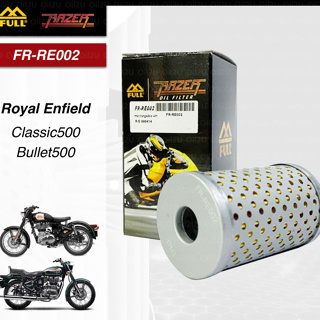 กรองน้ำมันเครื่อง FR-RE002 Royal Enfield Classic 500 / Bullet 500 | Oil2U