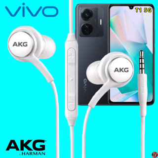 หูฟัง สมอลทอล์ค VIVO 3.5 mm In-Ear วีโว่ T1 5G และทุกรุ่น อินเอียร์ เสียงดี เบสหนัก สายถัก มีปุ่มปรับระดับเสียงได้