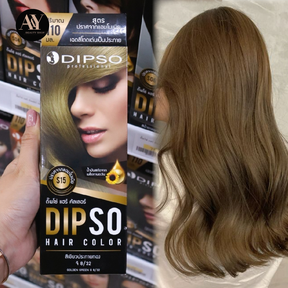 dipso-hair-color-ดิ๊พโซ่-แฮร์คัลเลอร์-s15-สีเขียวประกายทอง-g-8-32