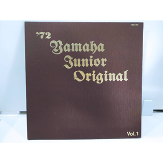 1LP Vinyl Records แผ่นเสียงไวนิล 72 Vamaha Junior Original  (J10C84)