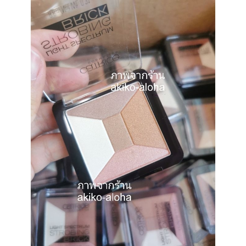 catrice-light-strobing-brown-8-8g