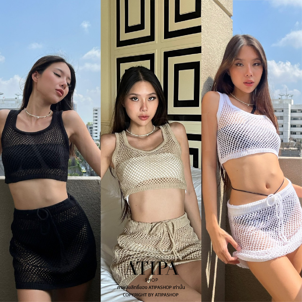 atipashop-panza-knit-set-เซ็ท-2-ชิ้น-เสื้อกล้าม-กระโปรง-รับซัมเมอร์