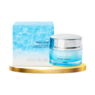 ครีมไฮร่าบลู พลัส Hira Blue Water Cream+ plus ขนาด 25 ml.