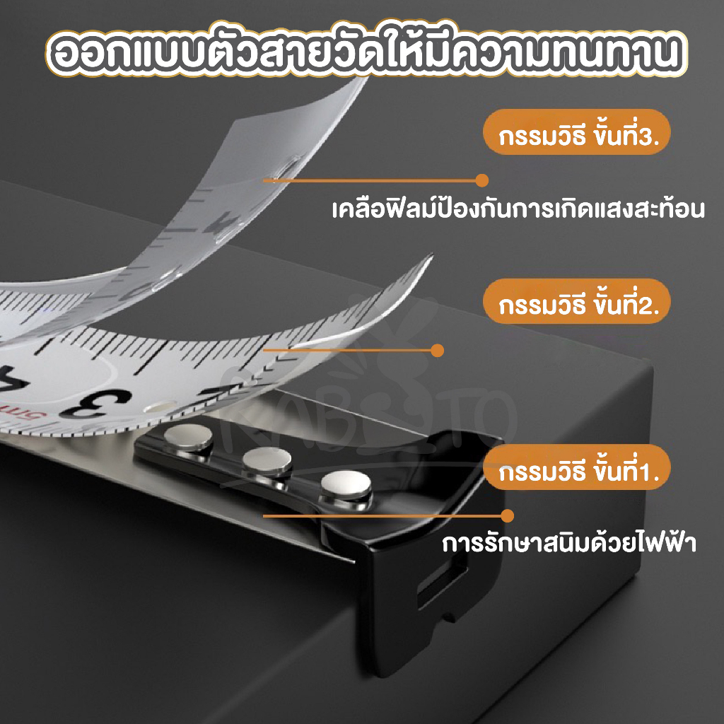 ตลับเมตร-5-เมตร-เครื่องมือช่าง-ตลับเมตร-10-เมตร-สีดำ-มี3ขนาด-e86-ตลับเมตร-3-เมตร-ตลับเมตร-เทปวัด-เทปวัด-ความแม่นยำสูง