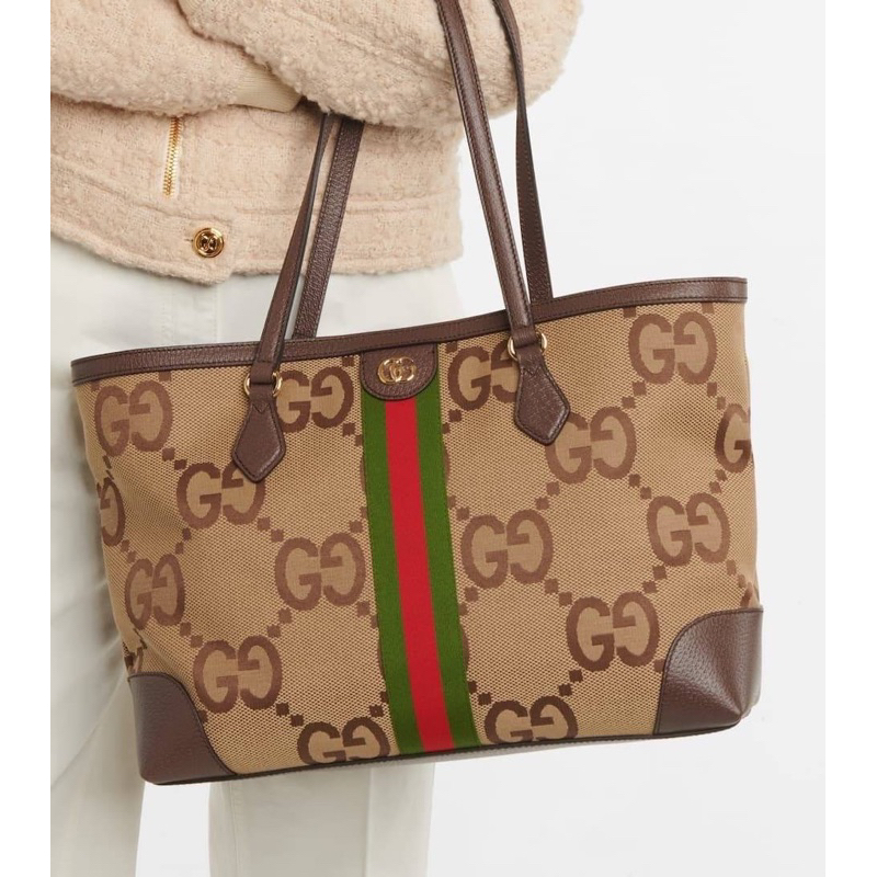 gu-cc-i-o-ph-idi-a-g-g-m-e-dium-tote-in-brown