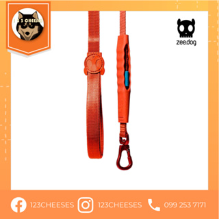 พร้อมส่ง สายจูง Zeedog Airleash สี Crimson จาก Zee.dog USA ซีด็อกอเมริกา ของแท้​