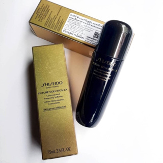 Shiseido Future Solution LX Concentrated Balancing Softener Lotion 75ml (in Box)