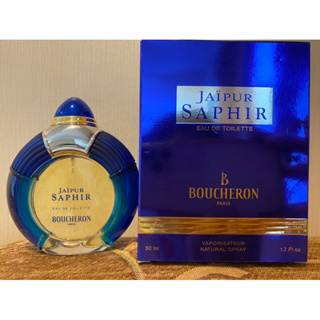 BOUCHERON Jaipur Saphir Eau de Toilette Perfume Spray 1.7oz 50ml.