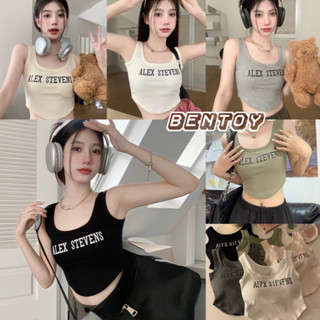 Bentoy(bratop311)เสื้อกล้ามสายเดี่ยวรัดรูปมีฟองน้ำ ใส่เดี่ยวก็สวย แมทกับแจ็คก็เท่