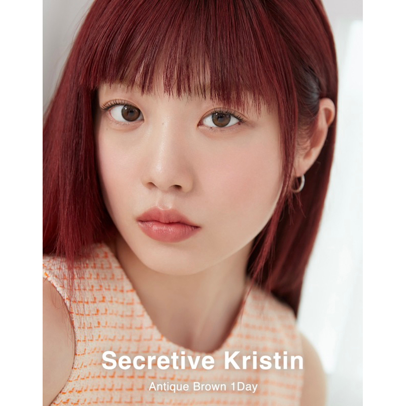 antique-brown-secretive-kristin-แบ่งขาย-เลนส์รายวัน