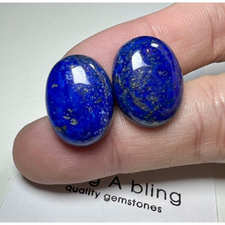 หินลาพิส ลาซูลี (Lapis Lazuli) ขนาด 16x12 ,14X9 ,11x10 ,11x9 ,10x9 ,9x8,9x7 mm ราคาต่อเม็ด**