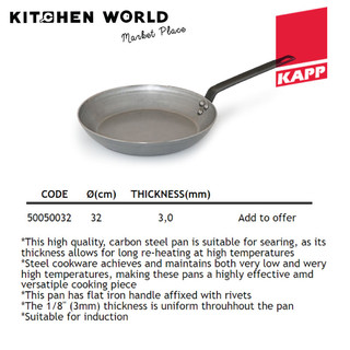 KAPP 50050032 Carbon Steel Fry Pan, Heavy Duty 32 cm. Iron Frying Pan ...